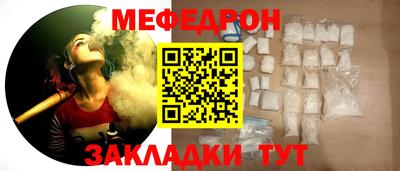 COCAINE Канаш