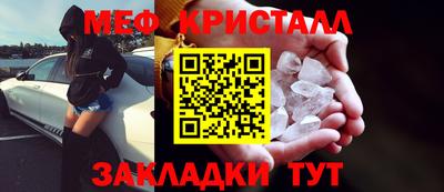 герыч Камышлов