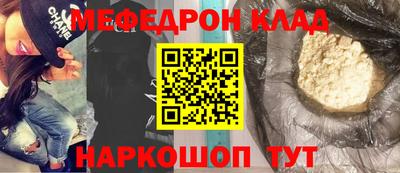герыч Камышлов