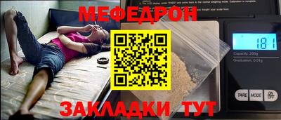 гидра Кандалакша