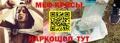 COCAINE Канаш