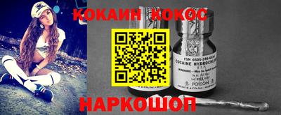 герыч Камышлов