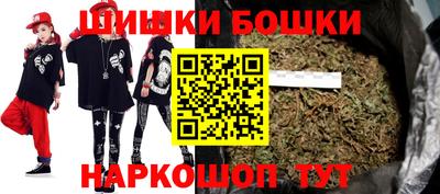COCAINE Канаш