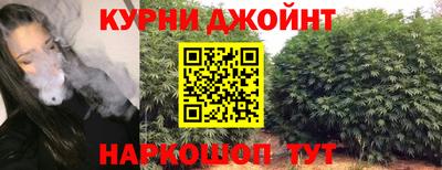 COCAINE Канаш