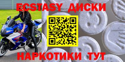 герыч Камышлов