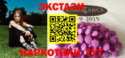 герыч Камышлов
