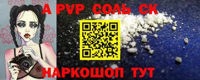 герыч Камышлов