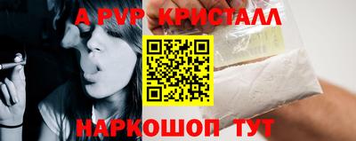 герыч Камышлов
