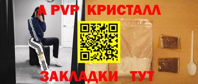 COCAINE Канаш