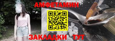 герыч Камышлов