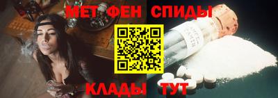 гидра Кандалакша