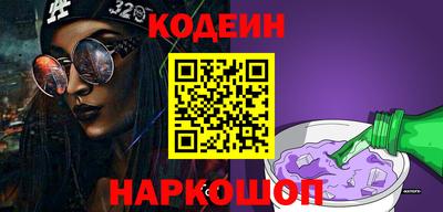 герыч Камышлов
