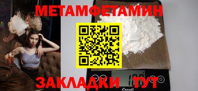 COCAINE Канаш