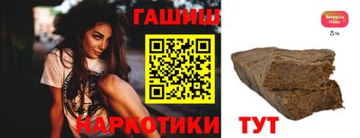 герыч Камышлов