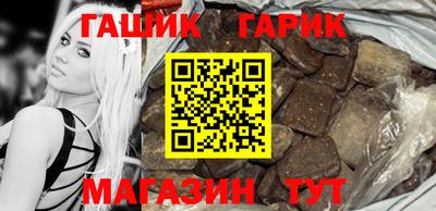 герыч Камышлов