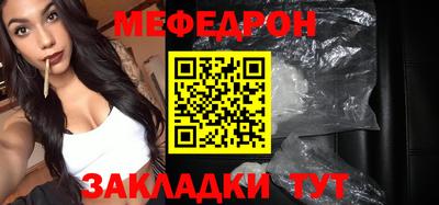 гидра Кандалакша