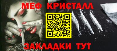 гидра Кандалакша
