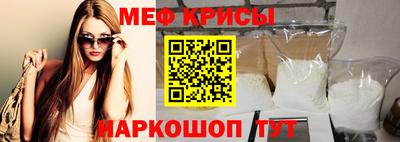 гидра Кандалакша