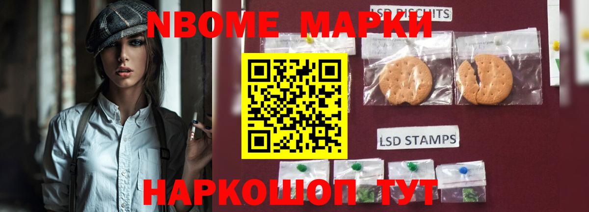 LSD-25 экстази кислота  Вход с VPN  Невинномысск 